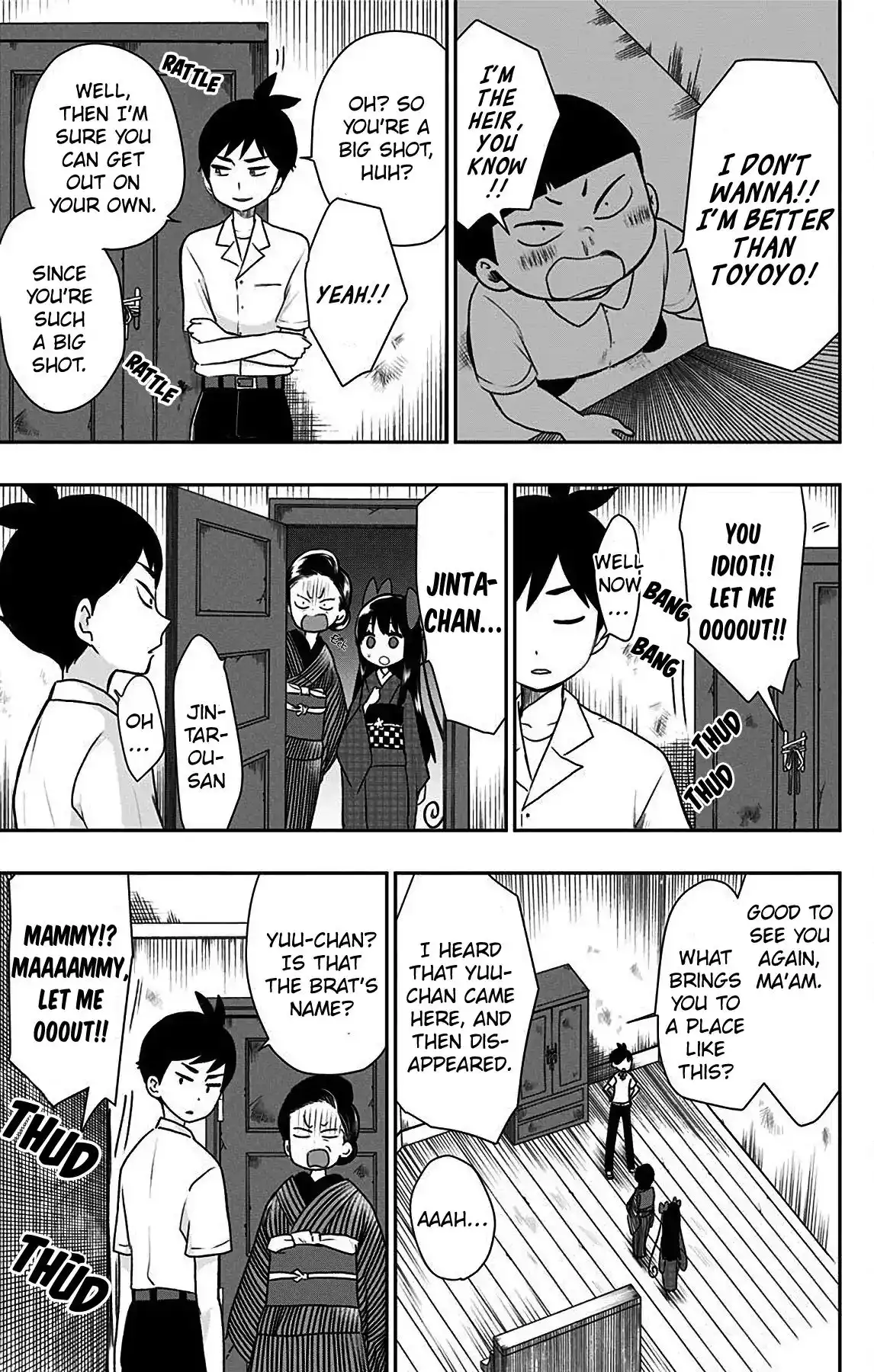 Shite, Okeba Yokatta Koukai Chapter 9 5